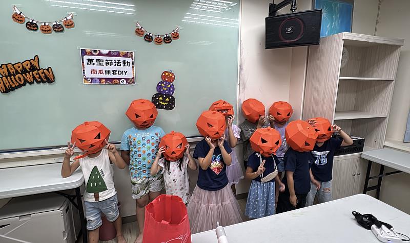 南投縣救國團「114年度歡慶萬聖節活動－南瓜萌獸出沒！萬聖節頭套DIY」