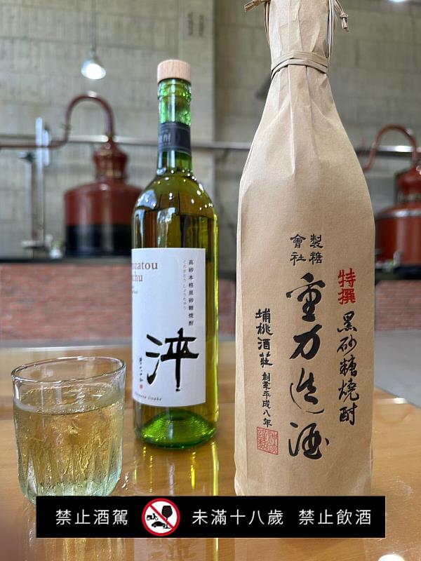 金牌釀酒師陳千浩賦以台灣黑糖新風貌於國際展露頭角