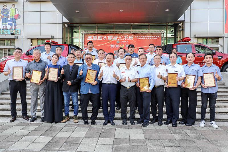 民雄及頭橋產業園區廠商聯合捐贈3台高壓細水霧滅火系統