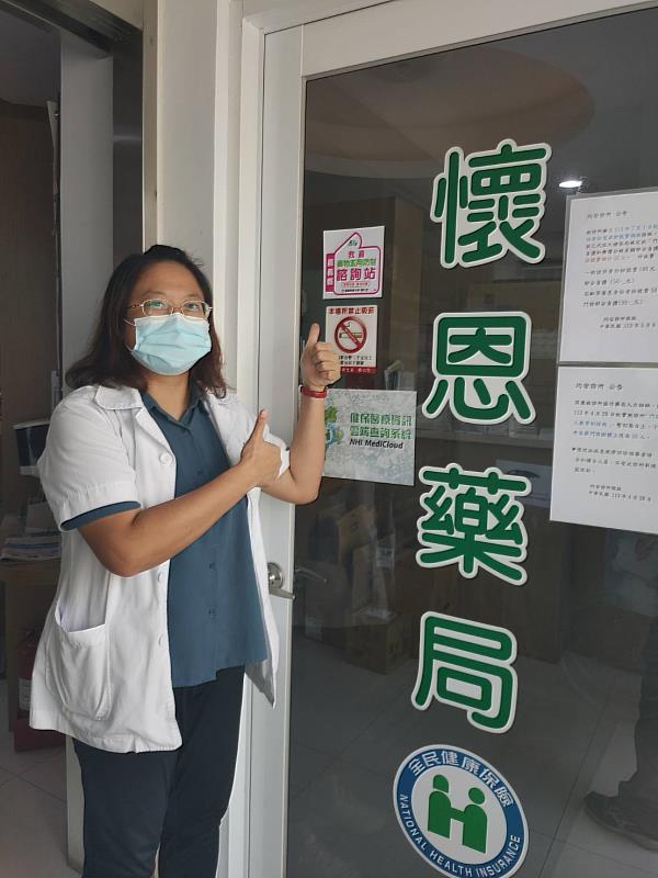 嘉縣衛生局設「我嘉藥物濫用防制諮詢站」，87間藥局加入行列-3