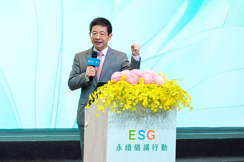 玉山金控董事長黃男州於「玉山ESG永續倡議行動」表示,將持續透過金融力量,履⾏永續⾦融先⾏者的責任。