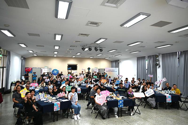 臺東縣輔導團成員大會 展現臺東教育專業量能