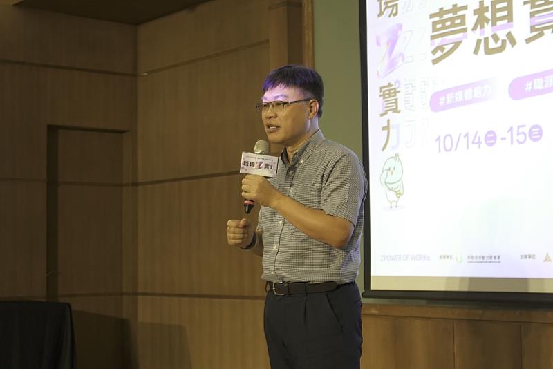 玄奘大學簡紹琦校長致詞