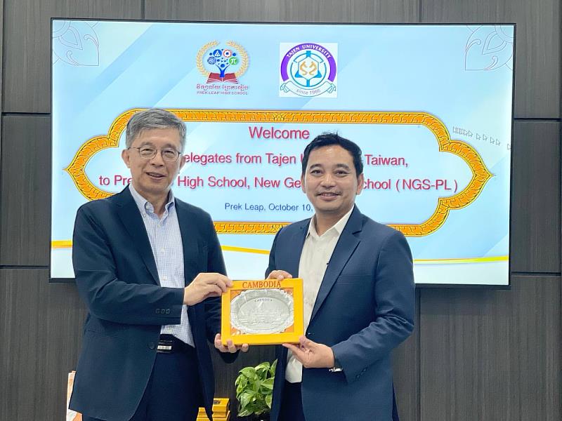 大仁科技大學落實新南向教育合作 以學術行動開創台柬交流新篇章