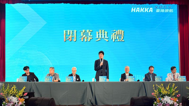 客委會邱星崴副主委致詞