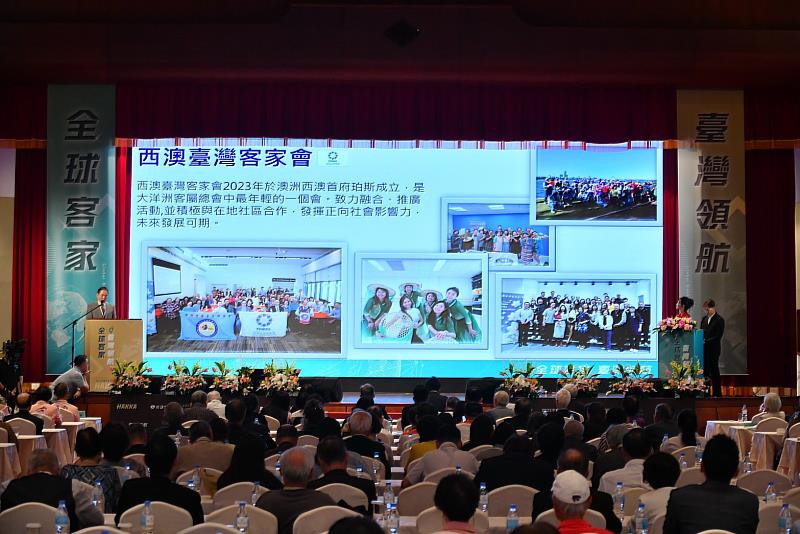 大洋洲客屬總會江文通總會長帶來海外鄉情報告