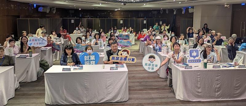 高分署年度志工表揚及教育訓練活動,能見證志工們的付出與肯定他們在服務歷程留下的軌跡。