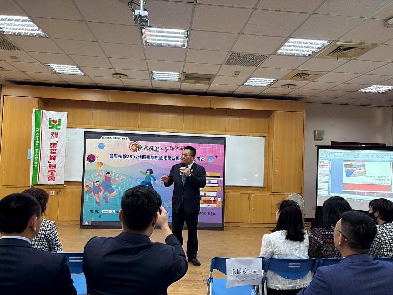 桃園張老師輔導委員會高國安主任委員致詞