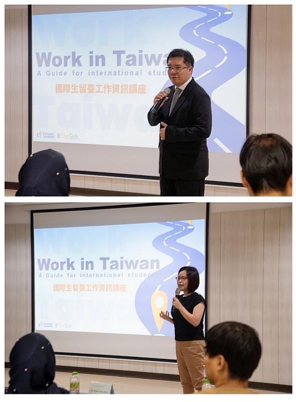 雲科大楊孝淳副國際⾧開場致詞勉勵學生勇於規劃職涯,外貿協會傅勻嫚組長介紹外籍生留台就業的資源