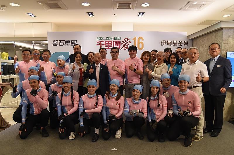 伊甸與磐石集團合作邁入第16年，幫助弱勢兒少穩定就學、勇敢追夢。