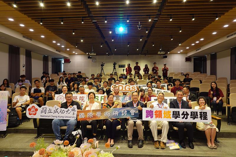 成大第5屆戲劇節「成心城藝 與你相劇」第2部分正式啟動，首場國際研討會「跨與藝」10月15日至16日登場。