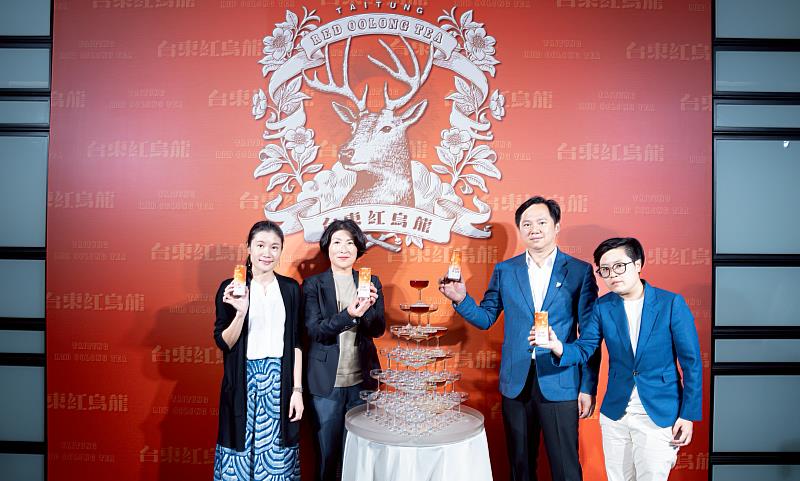 臺東縣府攜手10大茶農品牌 以紅烏龍打造最強城市IP