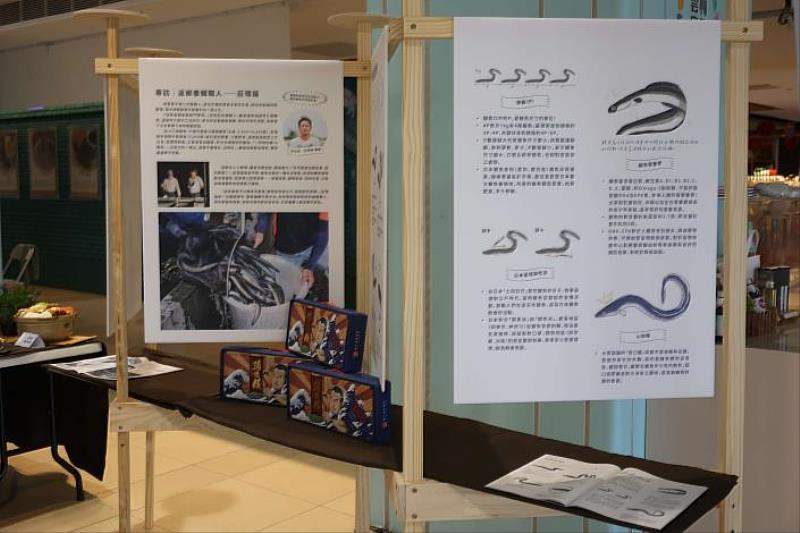 The joint publication of Kouhu Seafood Studies and Food in Island bridges consumers’ dining tables with the source of their food, serving as a concrete implementation of the county government’s “from source to table” initiative.