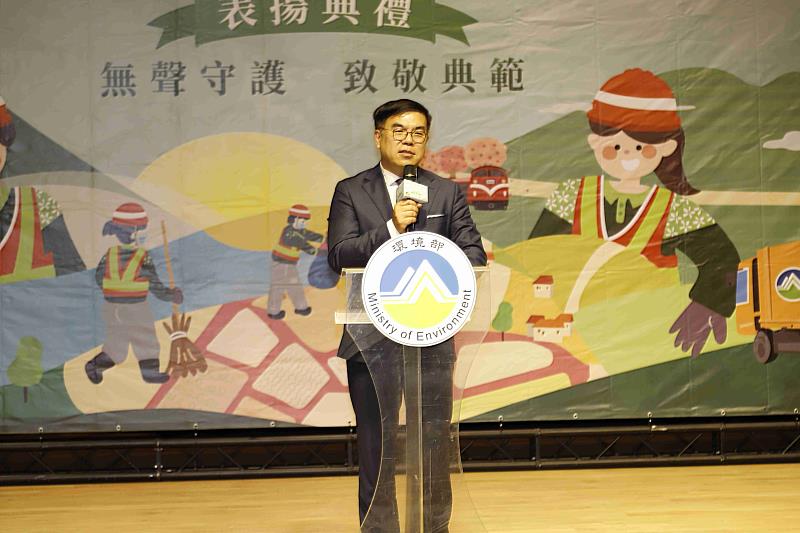 翁章梁出席114年全國模範清潔隊員、隊長表揚典禮