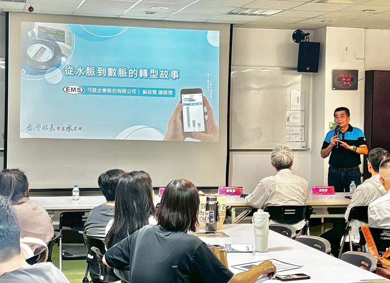 弓銓企業介紹數位科技工具如何融入企業治理並追求永續發展