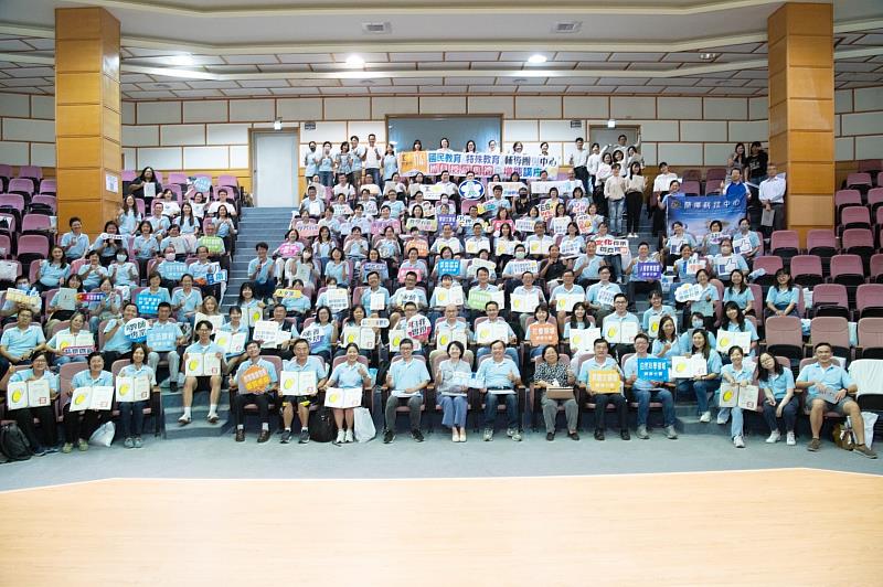 嘉義市114學年度輔導團授證典禮（1）