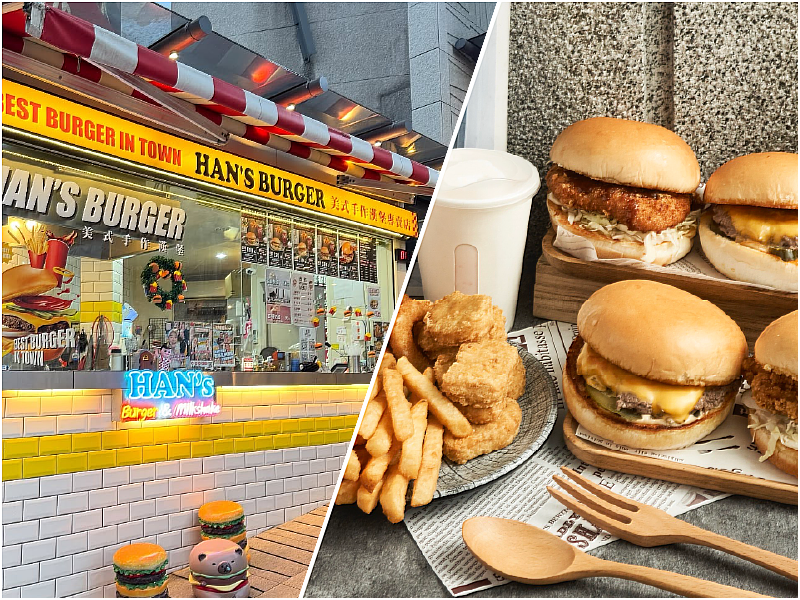 HAN’s Burger戶外貨櫃屋香氣誘人，現烤漢堡與金黃薯條熱騰騰上桌，香味撲鼻、令人食指大動，是嘉年華必訪的街頭美味。