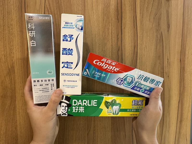 從牙刷、亮白牙膏、抗敏護齦到漱口水、牙貼都能超值入手,還能再賺到精品美式咖啡!從牙刷、亮白牙膏、抗敏護齦到漱口水、牙貼都能超值入手,還能再賺到精品美式咖啡!