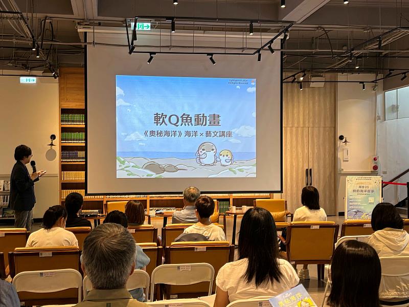 「軟Q魚」之品牌共同創辦人連翊翔老師分享科普動畫的創作過程