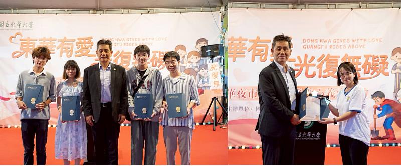 徐輝明校長頒發感謝函，向校內社團、單位、校友與攤商致上最誠摯的謝意。