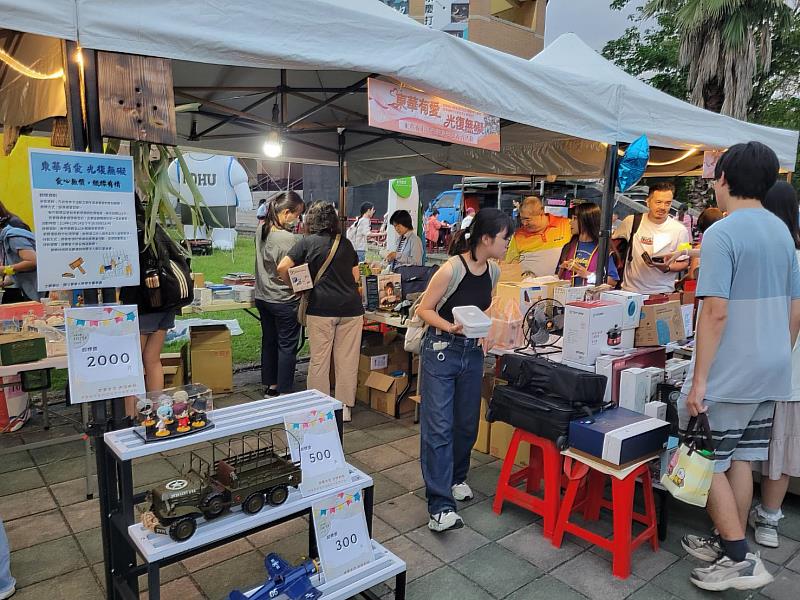 東華大學感謝參與愛心商品義賣人員。