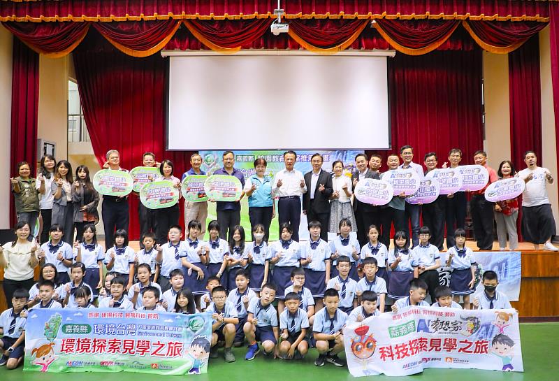 跨領域教育創新 研揚科技助力嘉義學子迎接AI與環境永續挑戰