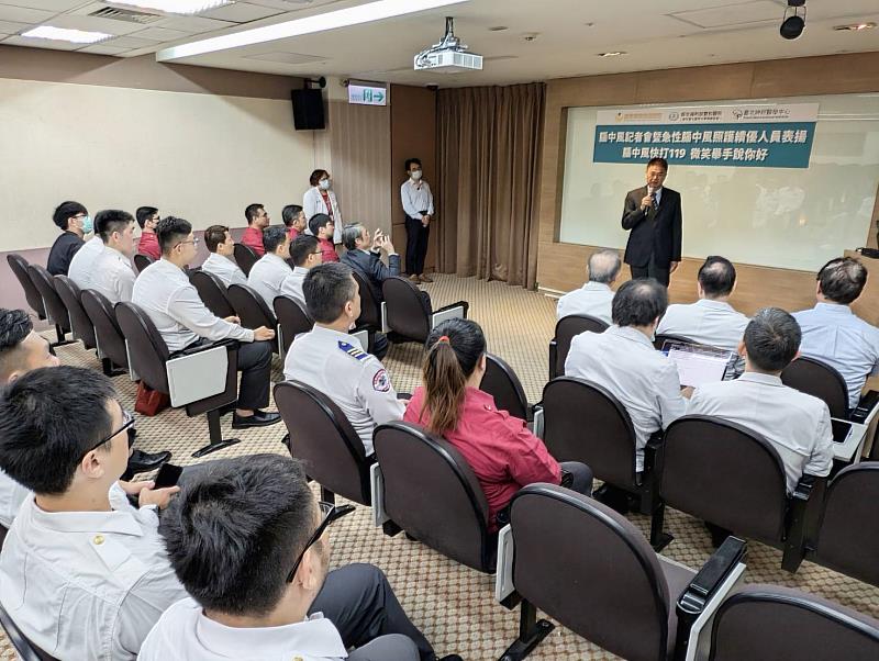 消防局副局長蔡武忠現場致詞