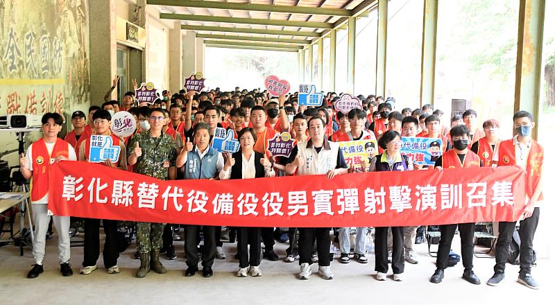 替代役備役役男射擊訓練