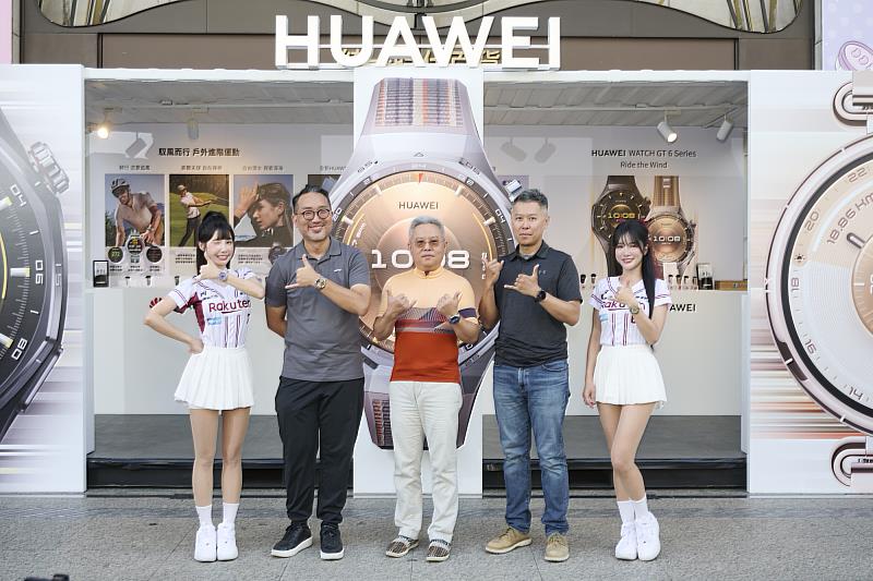 HUAWEI 智慧穿戴三新品登場WATCH GT 6 Pro、WATCH GT 6以及FreeBuds SE 4 ANC