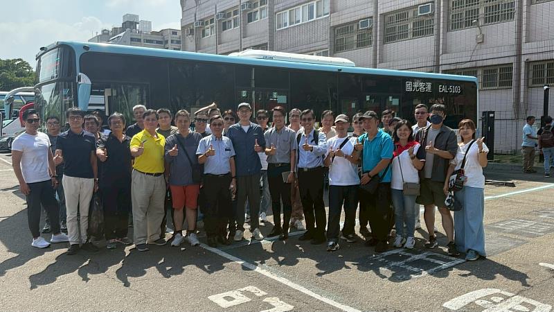 基隆公共汽車管理處訪竹市府 交流電動大客車公共充電椿營運經驗。