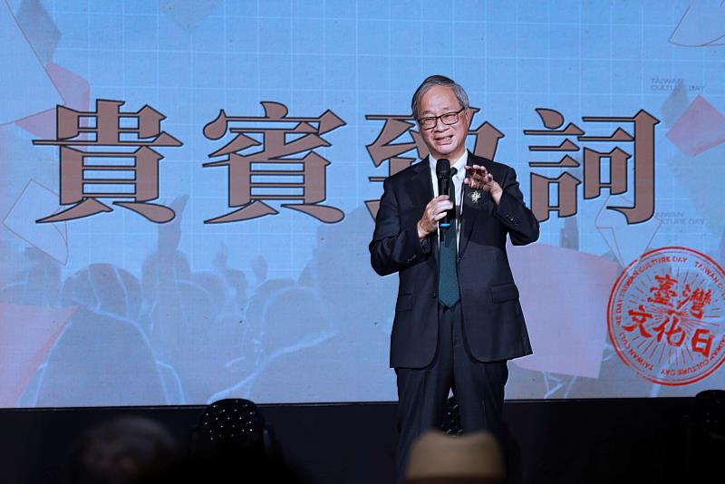 文化部長李遠致詞。