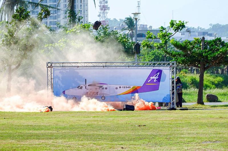 臺東縣114年度場外日間空難災害防救演習 強化跨單位應變能量