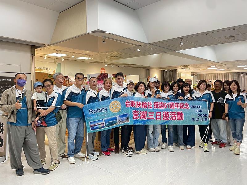 臺東縣政府拓展雙向直航觀光 澎湖首次包機正式啟動