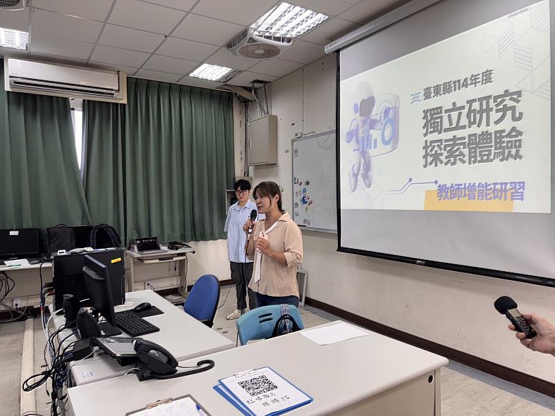 結合大學資源 臺東推動資優生跨域實作