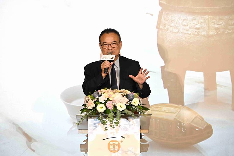 國立故宮博物院院長蕭宗煌致詞 /中華郵政提供