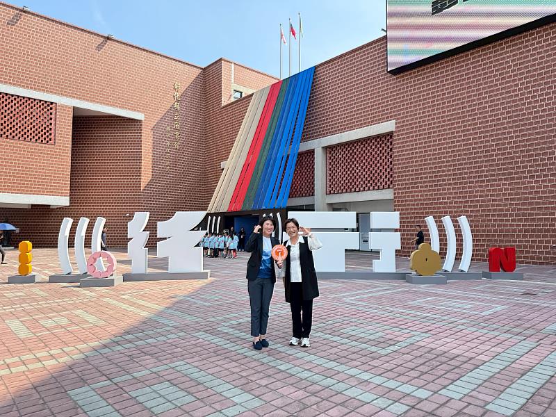 為2026臺東城市博覽會暖身縣府中階主管赴彰化標竿學習