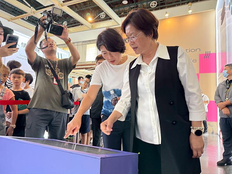 為2026臺東城市博覽會暖身縣府中階主管赴彰化標竿學習