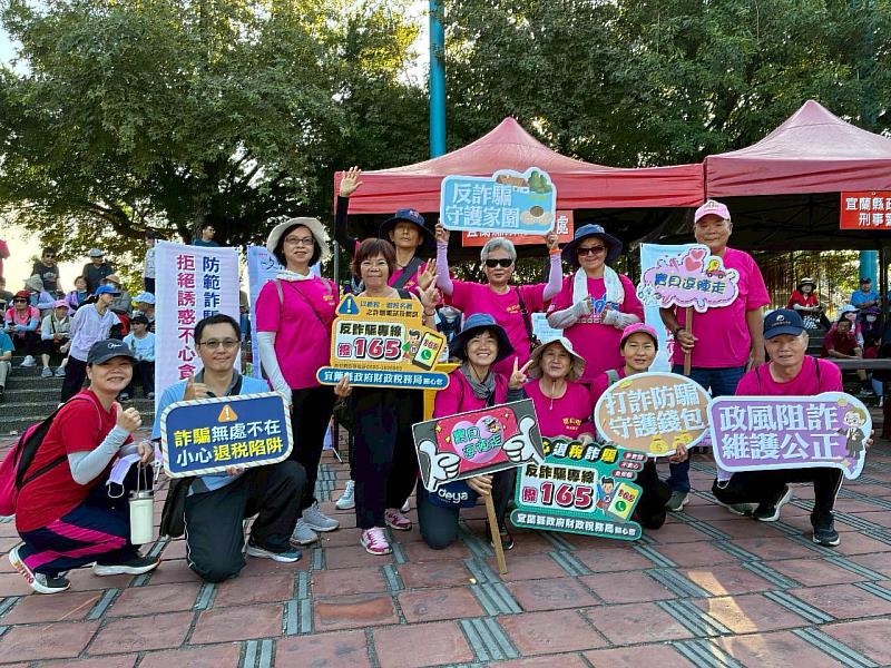 向健走民眾宣導反詐騙