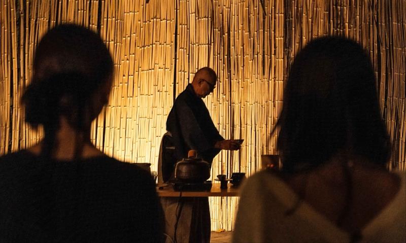 茶道表演