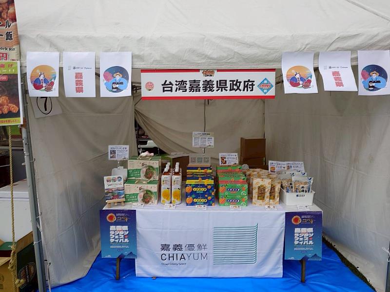 嘉義優鮮前進日本熊本!農產魅力征服熊本縣民日-4