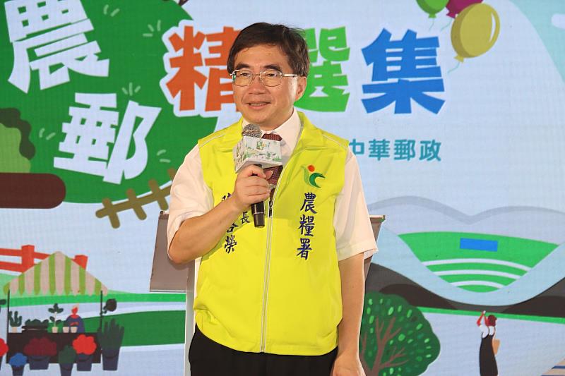 農糧署陳啓榮副署長致詞