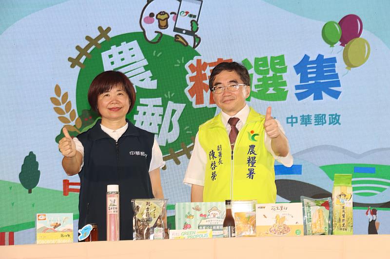 十大推薦好物箱啟動儀式