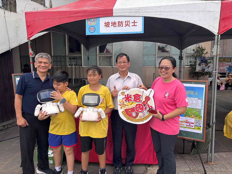 「攜手防災 安全常在」，新北打造全民災害防護力