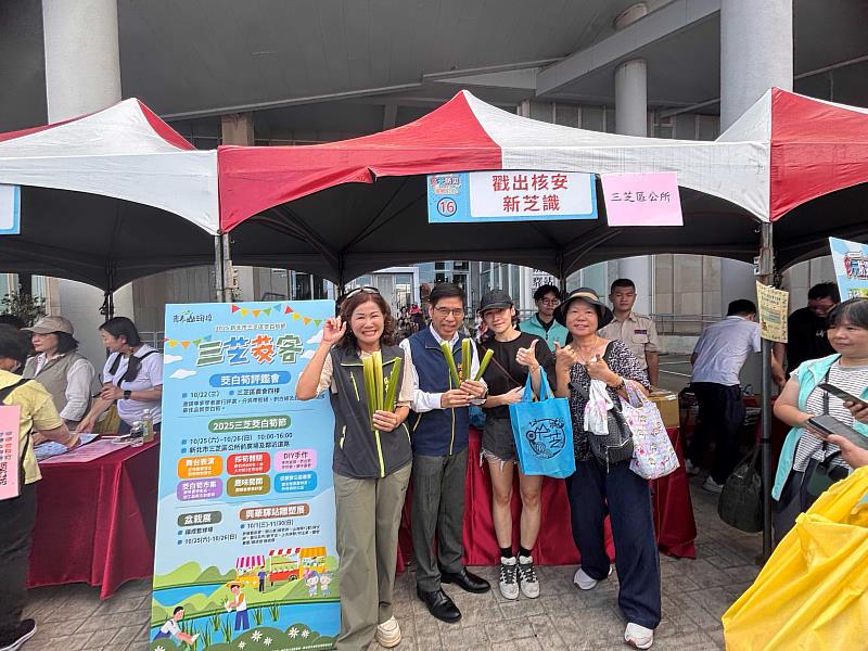 現場規劃多元防災闖關攤位及摸彩，參與民眾不僅能學習各種防災知識，還有機會將豐富獎品帶回家，吸引眾多市民踴躍參加。