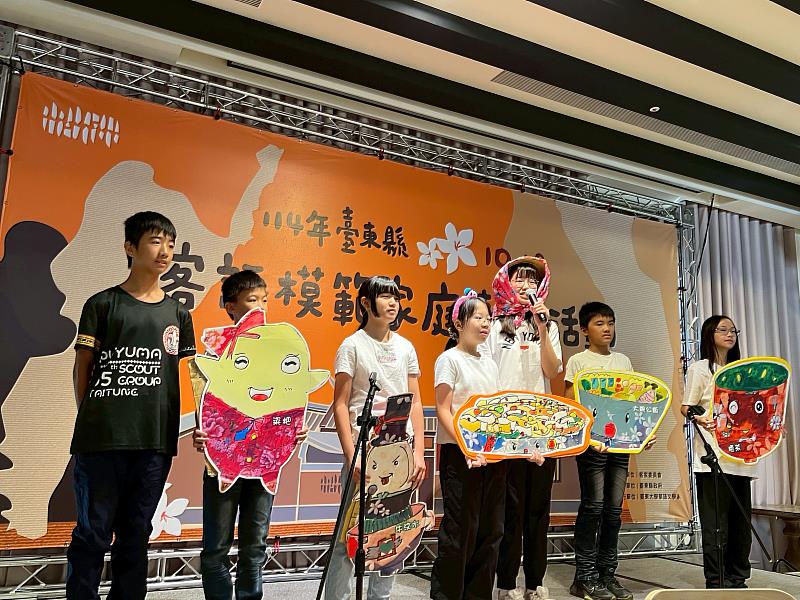 臺東表揚20戶客語模範家庭 凝聚語言傳承力量