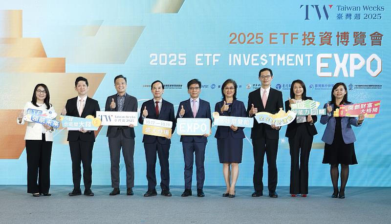 ▲ 臺灣週2025ETF投資博覧會主辦單位與7家外資投信合照