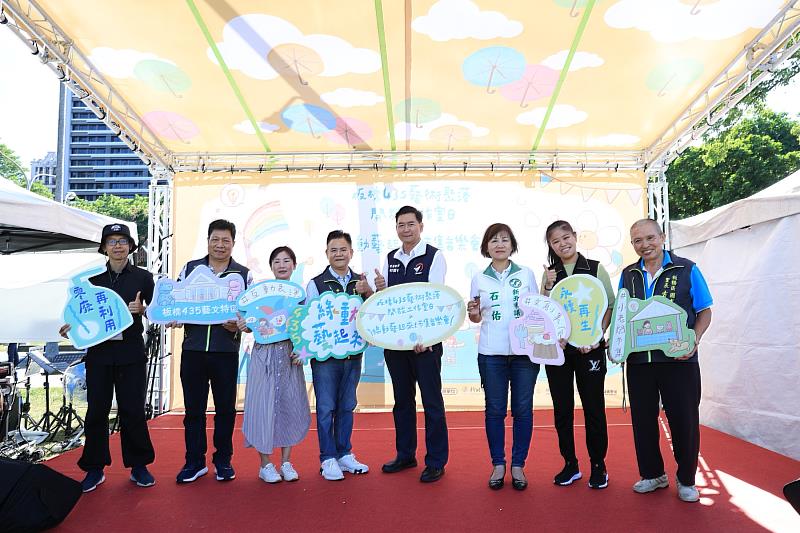 板橋435藝文特區「藝術聚落開放工作室日×綠動藝起來！市集音樂會」今（18）日登場。
