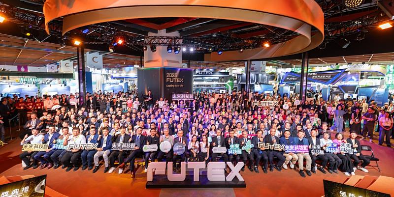 2025 未來科技館圓滿成功