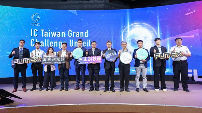 ICTGC 獲獎團隊