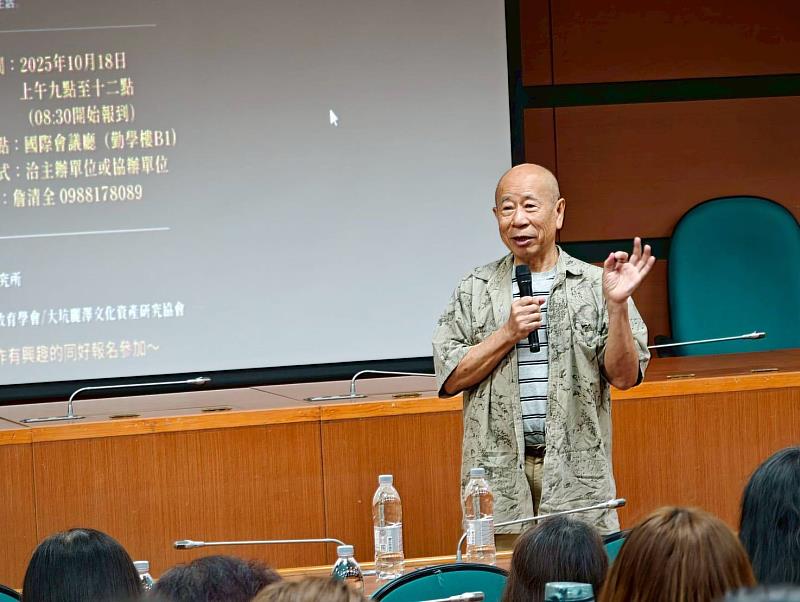 國際藝術家吳炫三分享藝術與生命的對話歷程